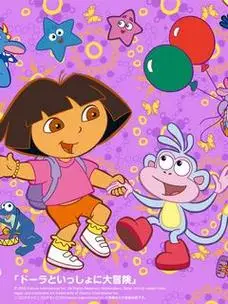 《爱探险的朵拉第1季》全集-动漫-在线观看