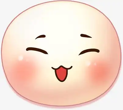 汤圆元宵节日素材素材_汤圆元宵节日素材图片元素-觅元素