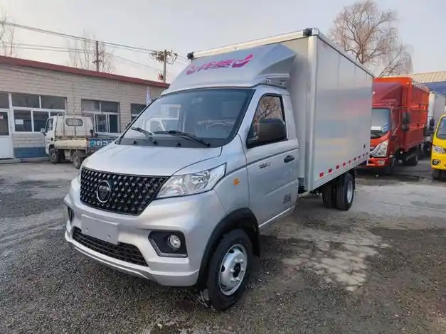 福田祥菱m2板车厢车-北京分期0首付购车|福田汽车|底盘|商用车|微卡