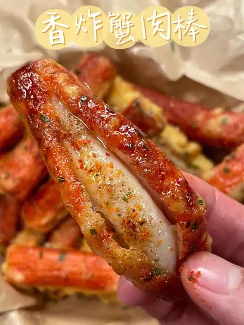 香炸蟹肉棒神仙吃法超鲜美