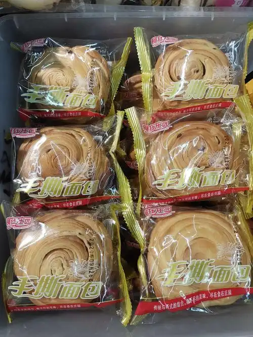 散称手撕面包9.9元一斤