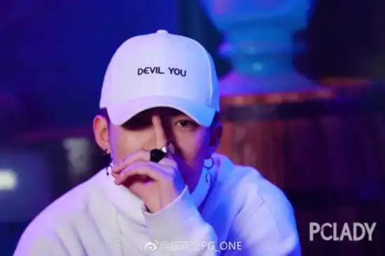 说到红花会pgone,还是今年夏天从最热的综艺