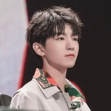 王俊凯超仙头像