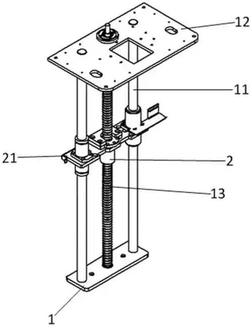 一种丝杆升降开放机构-爱企查