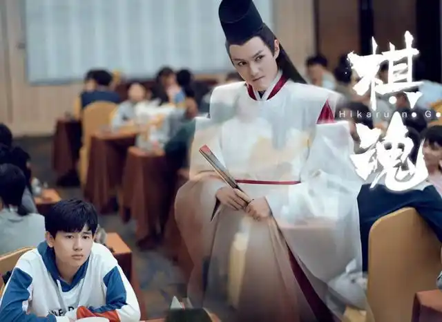 《棋魂》和尚为什么能看见褚赢?该剧共有多少集?编剧是谁?