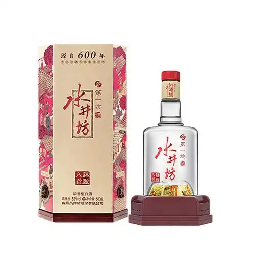 水井坊臻酿八号52度500ml单瓶浓香型白酒送礼宴请旗舰店官方正品