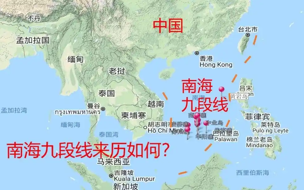 南海九段线来历如何210万平方公里海疆石油等资源丰富何时回归