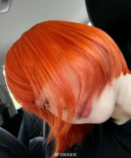 脏橘色发色千万别染会上瘾