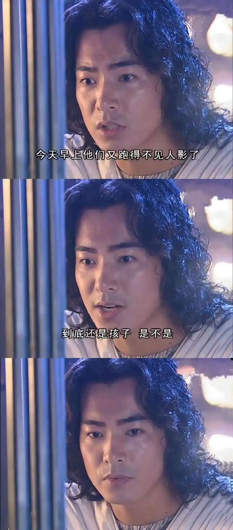 于波童博 #水月洞天 #好剧推荐 #发一张你被点赞最多的照 - 抖音