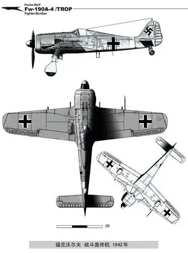 二战德国飞机彩色图鉴