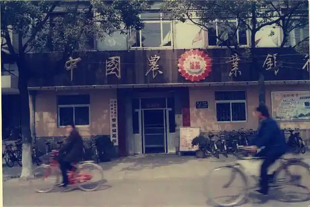 江阴人,这组八九十年代的江阴老照片,你还能认出都是哪里吗?