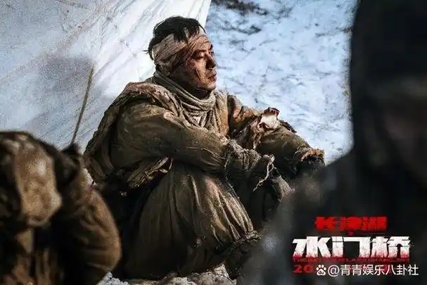 注水严重百亿票房演员到底是实至名归还是滥竽充数