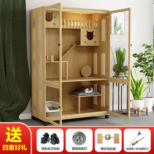 猫笼家用室内 实木生态猫别墅 猫舍猫窝封闭式 防水可擦拭消毒