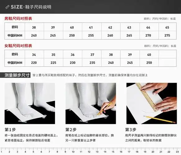 匹克peak男鞋防滑耐磨篮球鞋舒适外场高帮篮球战靴运动鞋da911001体育