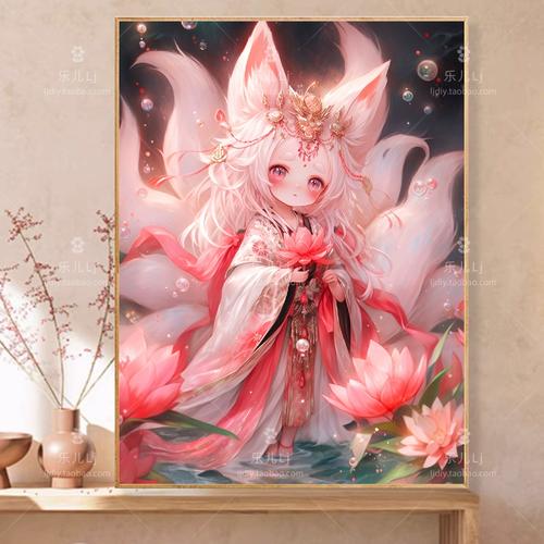 q版小九尾狐十字绣新款线绣手工小美女花卉人物钻石画卧室贴钻diy