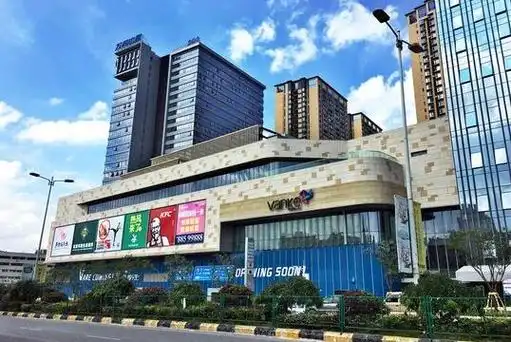 贵阳星力百货怎么样贵阳十大购物中心排名星力百货上榜