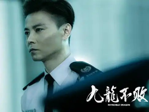 《九龙不败》张晋化身神探对决变态杀人狂