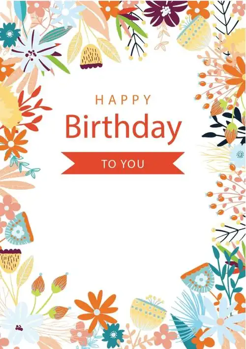 卡通风格生日宴会邀请函doc