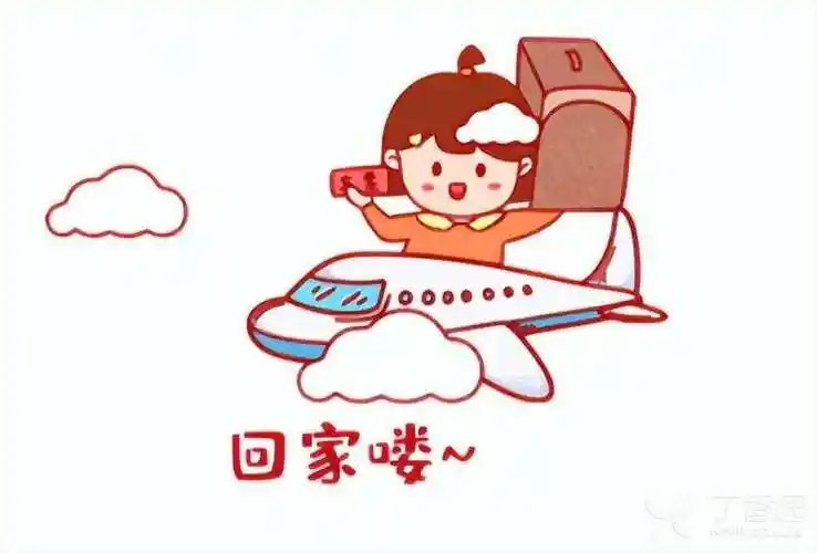 一型糖尿病小睿10天停完胰岛素稳定一周后今已出院