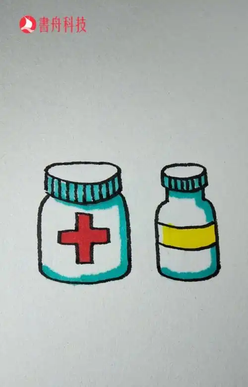 爱上简笔画教你画药瓶