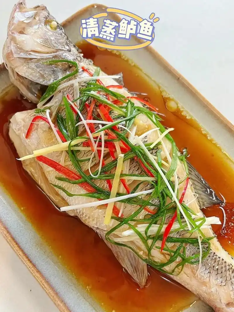 新手也能做的清蒸鲈鱼!清蒸鲈鱼真的好吃,鲈鱼少刺,蒜 - 抖音