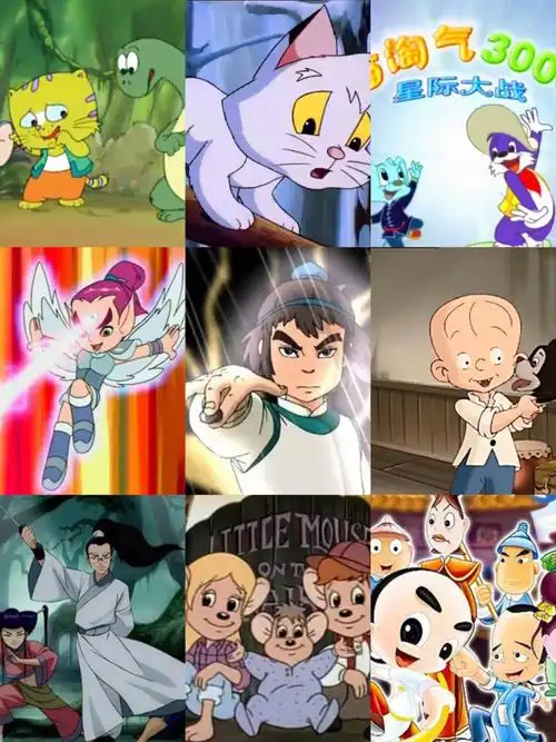 90后的动画片回忆