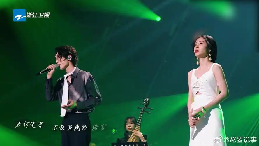 天赐的声音精彩的舞台还是音乐合伙人们的合唱