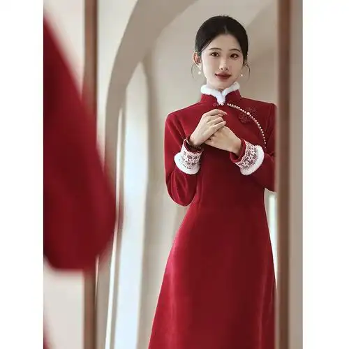 新中式旗袍敬酒服新娘秋冬季2023年新款长袖红色过年拜年服女大人