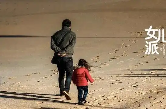 看了这个陪女儿晨跑5年的汉子我才知妈妈再能干也代替不了爸爸