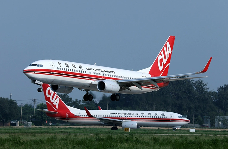 中国联合航空