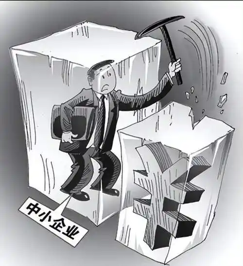 新冠疫情状态下,中小企业究竟有多难?