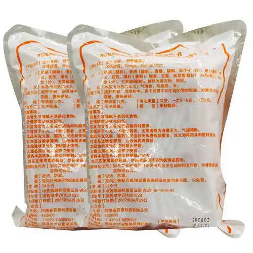 百泉 舒肝健胃丸 12g*40袋5827