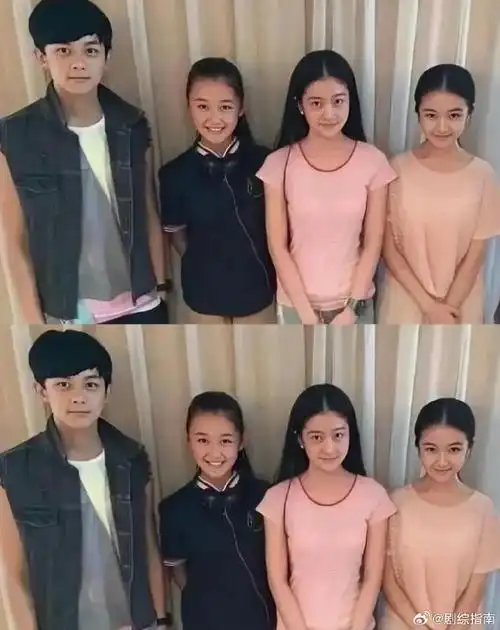 吴磊蒋依依张雪迎李兰迪早期合照