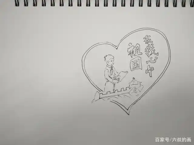 美好的中国简笔画 简笔画图片大全-普车都