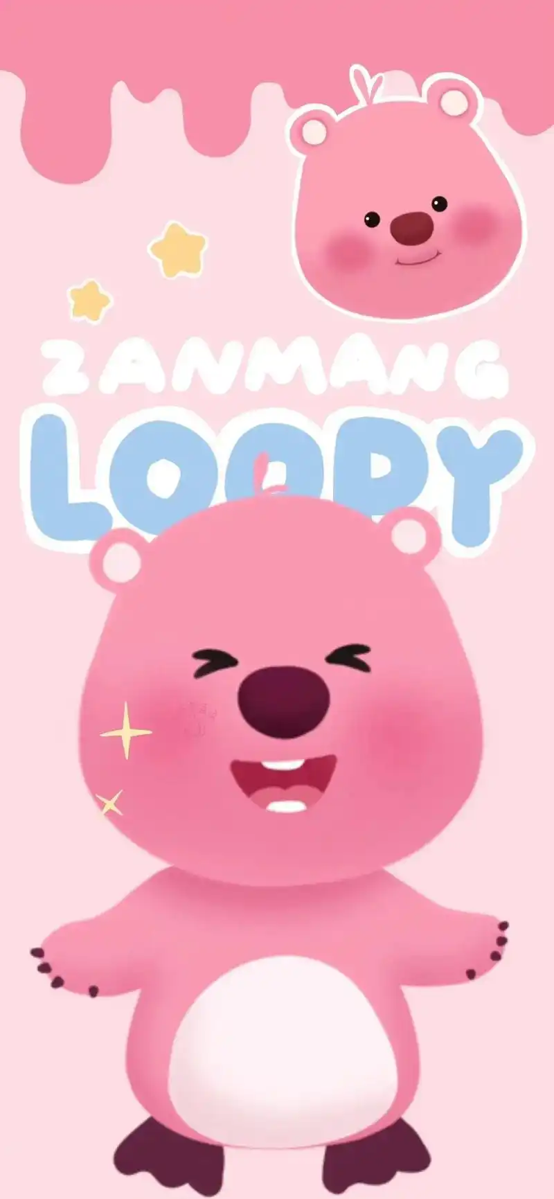 好可爱的露比宝宝壁纸 好喜欢.#loopy #loopy壁纸 - 抖音