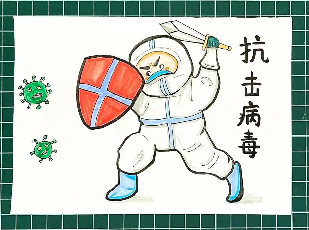 抗疫创意简笔画来了,拿起武器和盾牌,赶跑病毒,抗疫必胜～让我 - 抖音