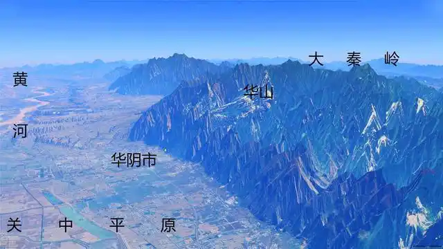 "奇险天下第一山"华山,战略屏障恒山及"峻极于天"的嵩山