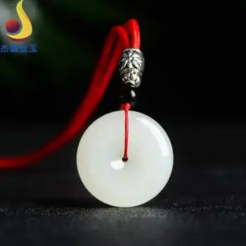 杰嘉宝玉原创新款天然和田玉平安扣吊坠男女款礼物玉佩礼盒装新疆玉坠