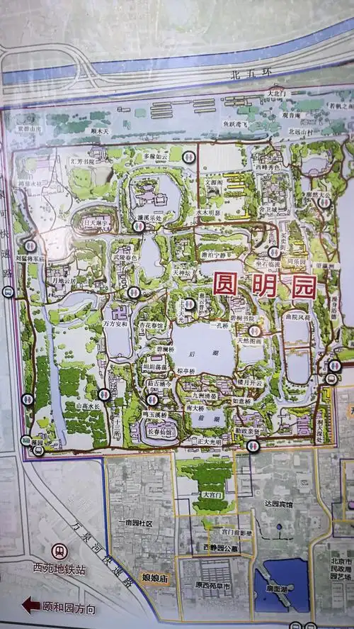 真正的圆明园遗址,过往不复矣