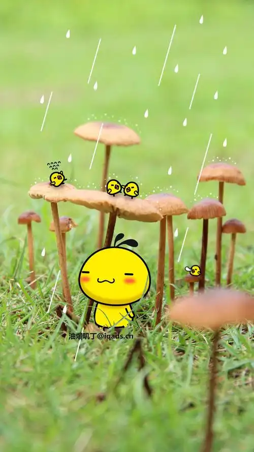 蘑菇1080x1920#壁纸# #可爱# #动漫# #卡通# #油爆叽丁# #背景图