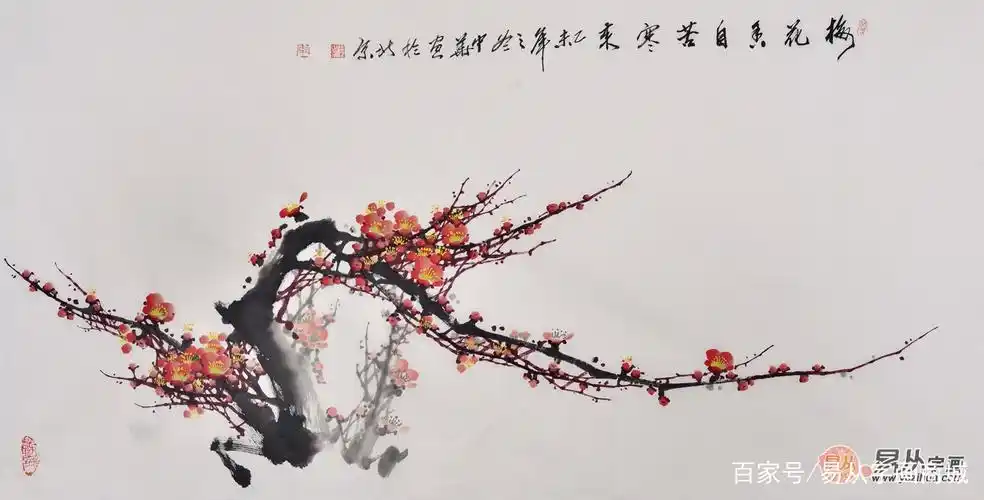 精选梅花图鉴赏:一睹花鸟画名家李中华的艺术风采