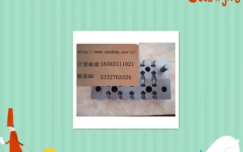 新化4.5mm铅弹模具制作图片锡峰b8图