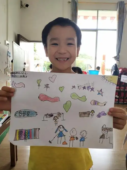 金太阳学前班——绘画课《我的一天》