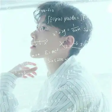 最新版男生帅气个性头像带数学公式