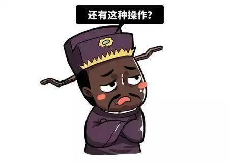 包拯为何能被后世人尊称为包青天?看他断案过程便能知晓