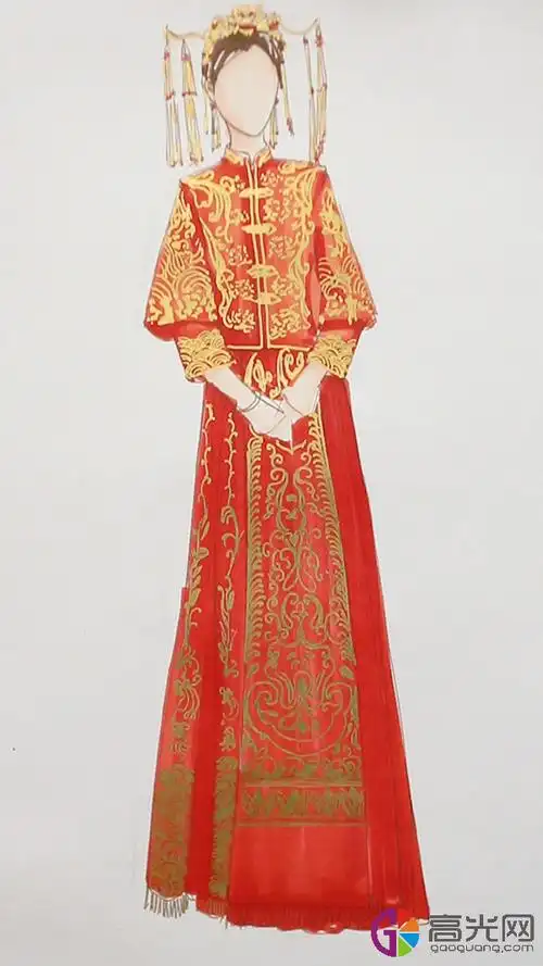 中式新娘服画法