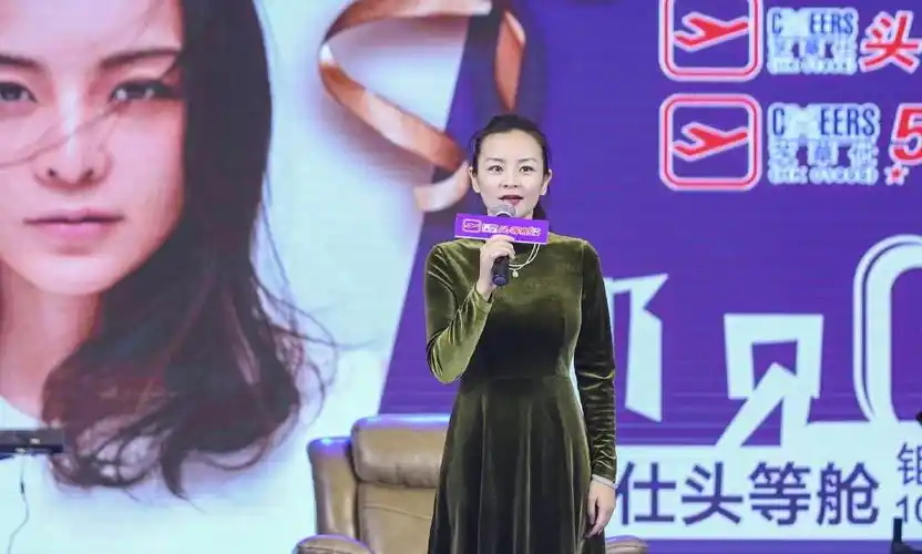 马郁(中国流行音乐女歌手)_尚可名片