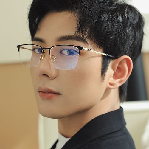 纯钛防蓝光近视眼镜男半框变色复古成品有度数防辐射防雾护目镜潮