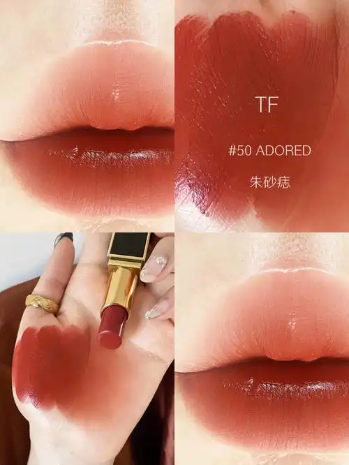 tf新品撩晕我绝美朱砂痣纯欲感速速拿捏