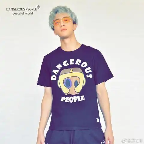 帅哥照片帅哥明星薛之谦白发戴眼镜图片14帅哥猛男文章小虾米